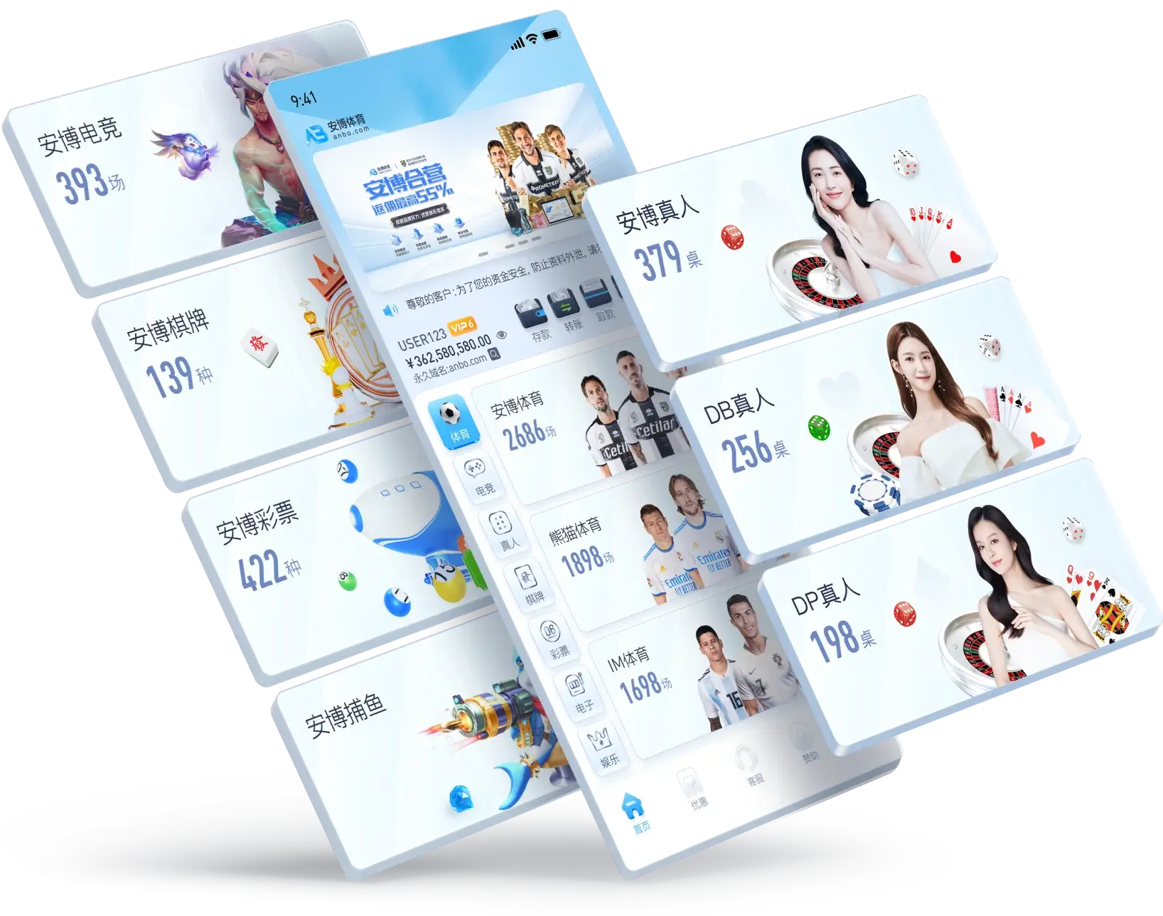 安博体育app